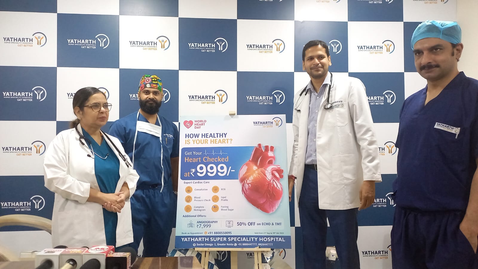 Yatharth Super Speciality Hospital Successfully Treats 27-Year-Old Pregnant Woman with Life-Threatening Aortic Aneurysm and Severe Aortic Regurgitation