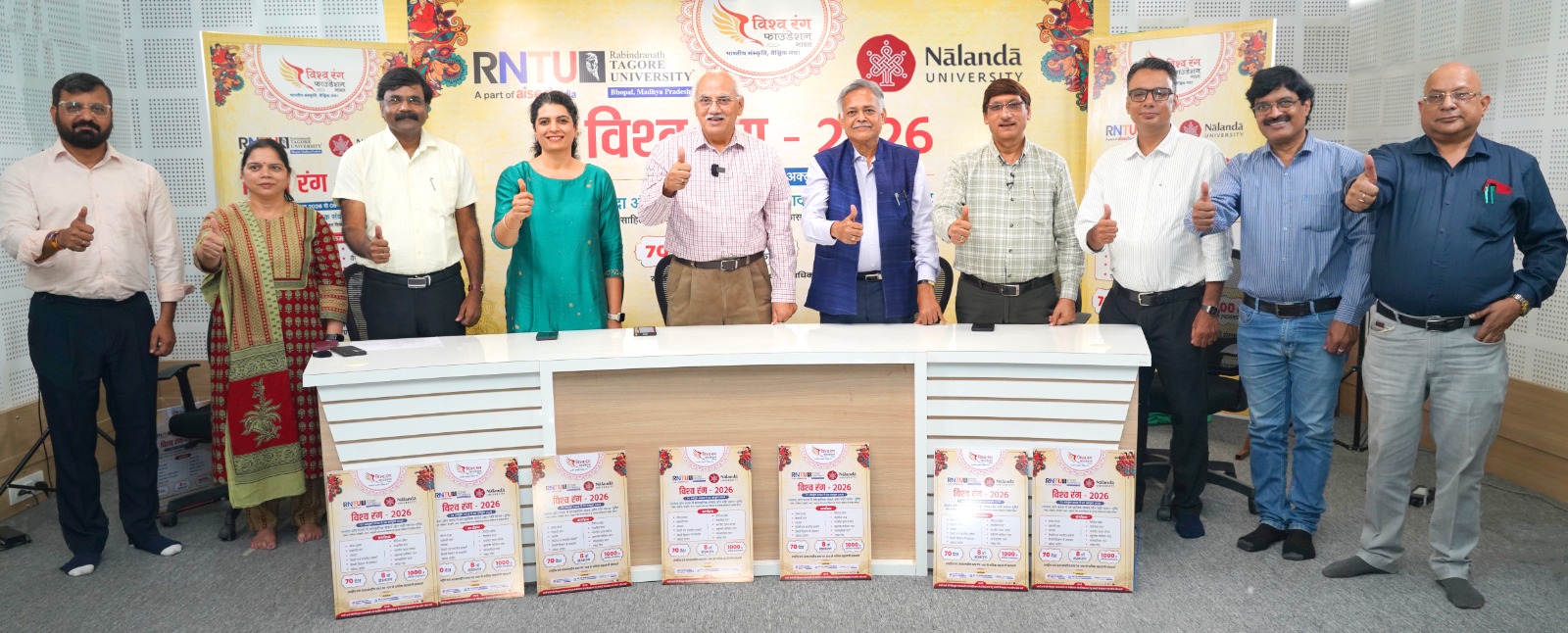 8th Edition of Vishwarang, Bhopal, to be held in Nalanda, Bihar from October 3 to 8