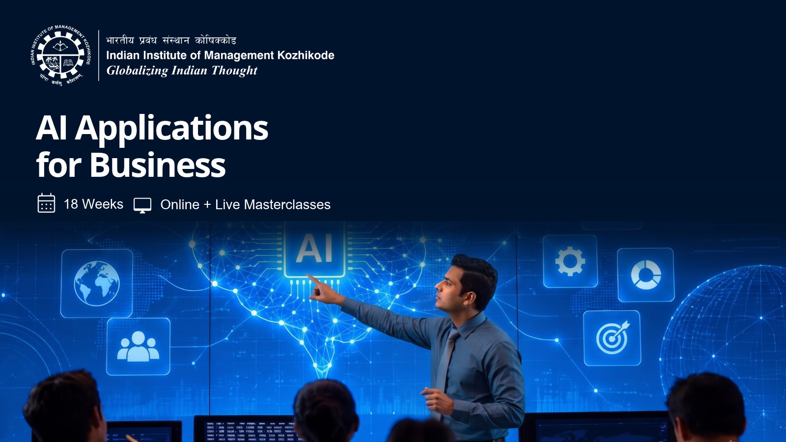 As AI Adoption Spreads, IIM Kozhikode Programme Focuses on the Business Value Equation