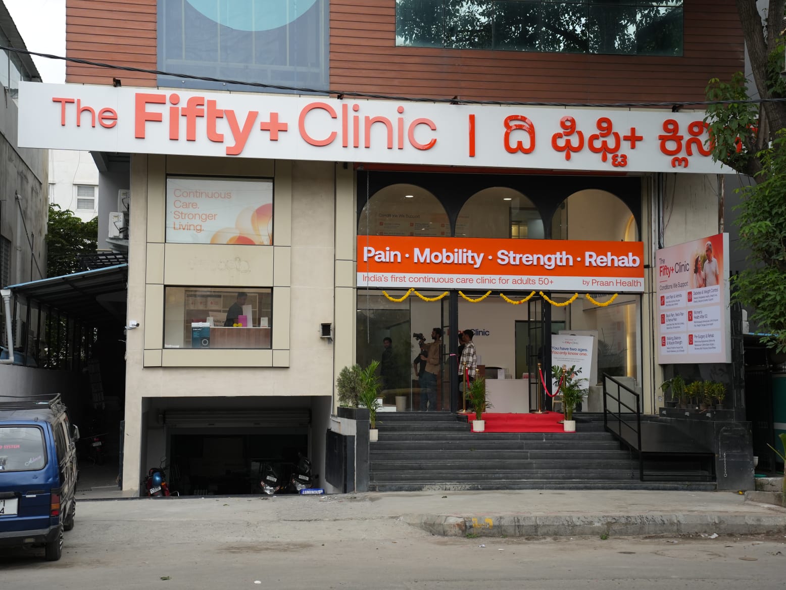 Bengaluru-Based Healthcare Startup Praan Health Launches their first full-stack clinic