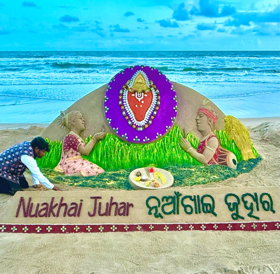 Celebrating Nuakhai: A Festival of Abundance in Western Odisha 2025