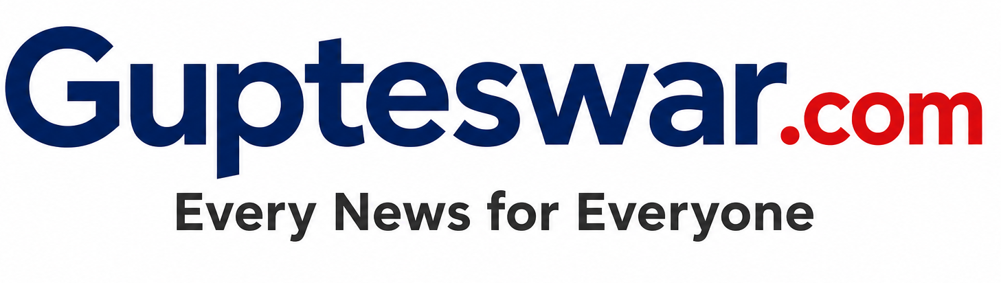 gupteswar logo